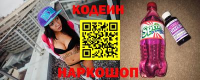 ГАЛЛЮЦИНОГЕННЫЕ ГРИБЫ Берёзовский