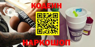 ГАЛЛЮЦИНОГЕННЫЕ ГРИБЫ Берёзовский