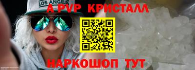 ГАЛЛЮЦИНОГЕННЫЕ ГРИБЫ Берёзовский