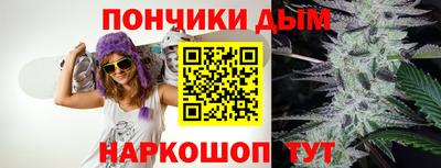 ешки Бийск