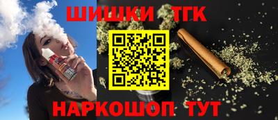 ешки Бийск