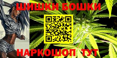 ГАЛЛЮЦИНОГЕННЫЕ ГРИБЫ Берёзовский