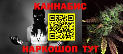 наркотики Беслан