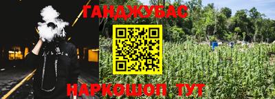 ГАЛЛЮЦИНОГЕННЫЕ ГРИБЫ Берёзовский