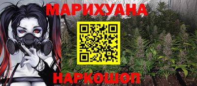 твердый Сланцы