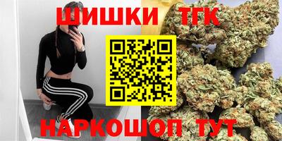 ГАЛЛЮЦИНОГЕННЫЕ ГРИБЫ Берёзовский