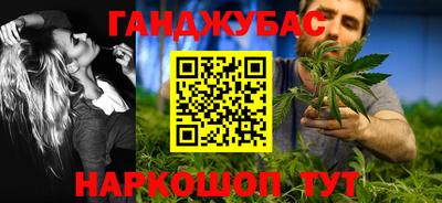 ГАЛЛЮЦИНОГЕННЫЕ ГРИБЫ Берёзовский