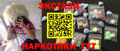 ГАЛЛЮЦИНОГЕННЫЕ ГРИБЫ Берёзовский