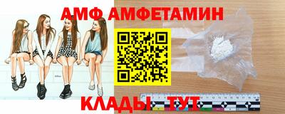 ешки Бийск