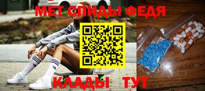 ешки Бийск