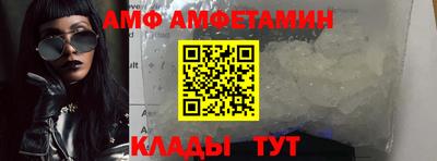 ГАЛЛЮЦИНОГЕННЫЕ ГРИБЫ Берёзовский