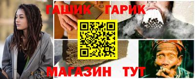 ГАЛЛЮЦИНОГЕННЫЕ ГРИБЫ Берёзовский