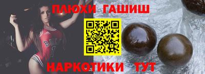 ГАЛЛЮЦИНОГЕННЫЕ ГРИБЫ Берёзовский
