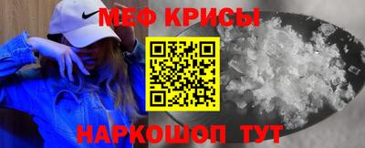ГАЛЛЮЦИНОГЕННЫЕ ГРИБЫ Берёзовский