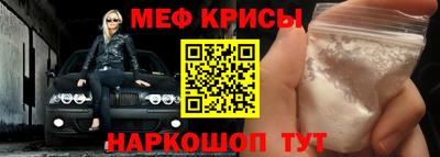 ГАЛЛЮЦИНОГЕННЫЕ ГРИБЫ Берёзовский