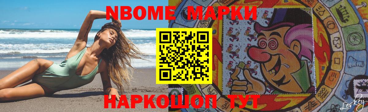 ЛСД экстази кислота Златоуст